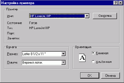 ���� ������� ��������� ������