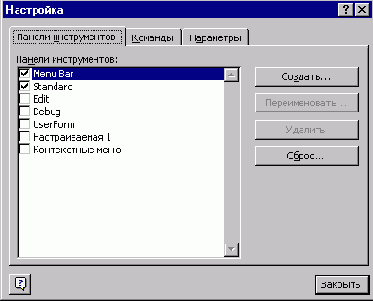 ���� ������� ���������