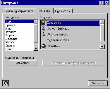 ������� ������� (���� ������� ���������)
