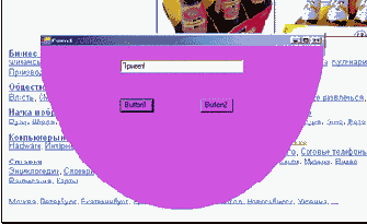 �����-������� ��� �� ����� � � �����