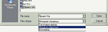 ����������� ���������� ���� ������, ������