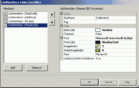 ������� ListView �������, � ������ ��������������
