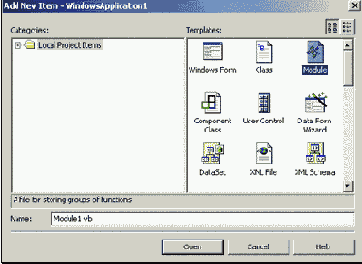 ������ ��� �����, �� �� ����������� �������
