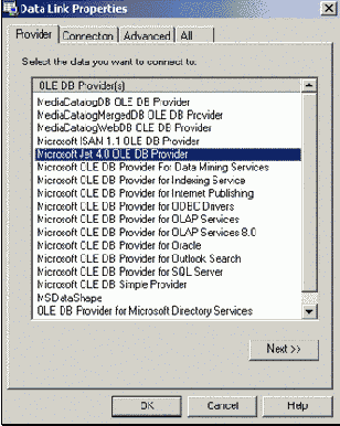 ��������� ���������� � ����� ������