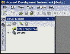 ������ � VS � ������ ������ ��� ������� � ������� Server Explorer