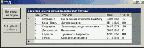 ���� ������ � ���� XML