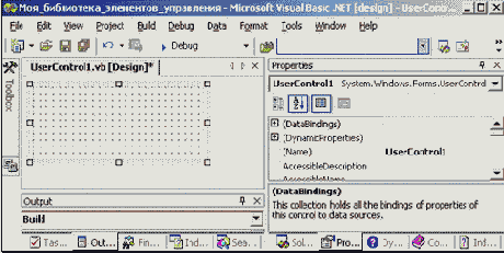 �������� ����������� �������� ����������