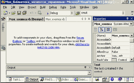 ������� ������