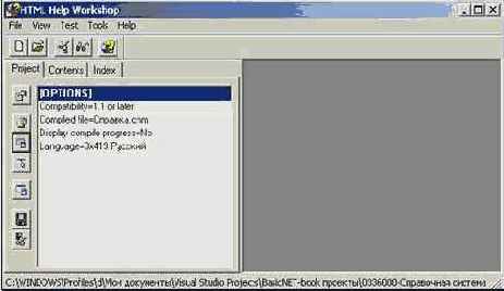 ������� ���� ������� �������