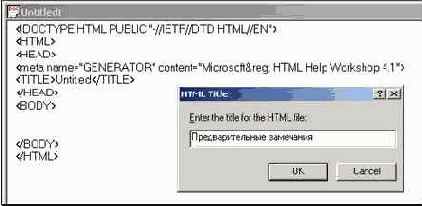 ������� �������� �������