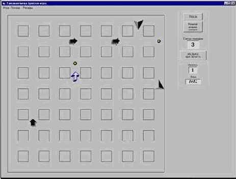 ��� ����� ������� � �������