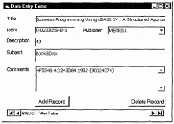 ����������� ������