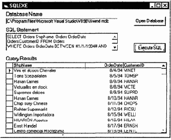������ SQL-����������