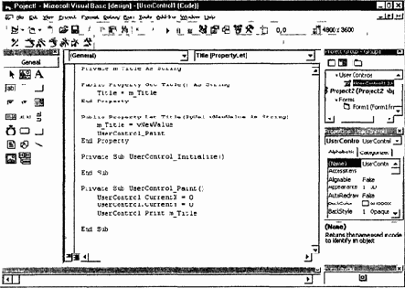 ���������� ��������