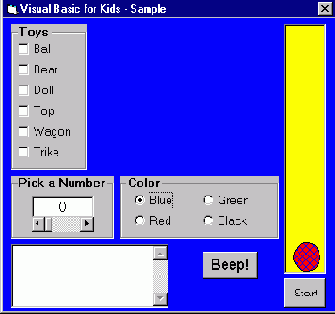 Введение в Visual Basic
