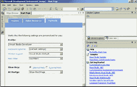 Запускаем Visual Studio NET