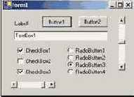 Пишем программу