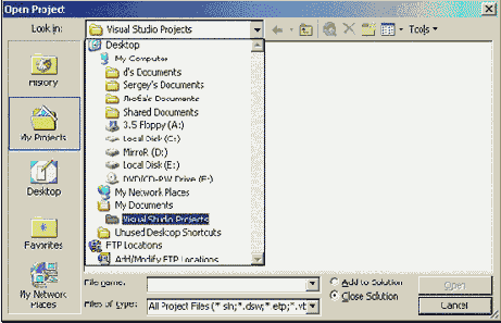 Работа с файлами и папками в окнах Open Project и Open File