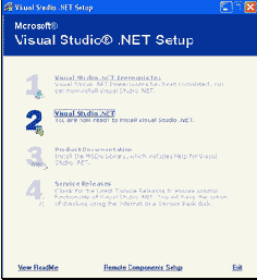 Инсталляция Visual Studio NET