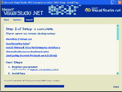 Инсталляция Visual Studio NET