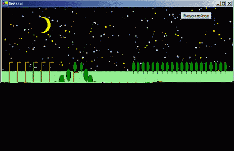 Задание на проект