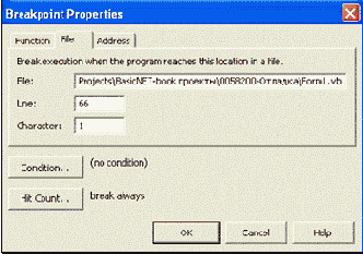 Отладка программы