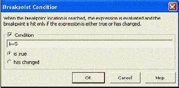 Отладка программы