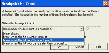 Отладка программы