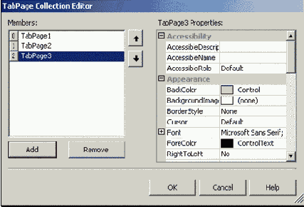 Вкладка (TabControl)