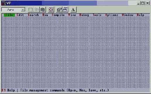 Простейшая программа в Turbo Vision