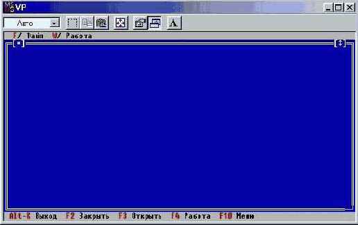 Создание и использование групп