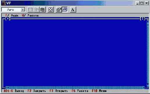 Создание и использование групп