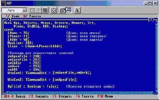 Использование коллекций