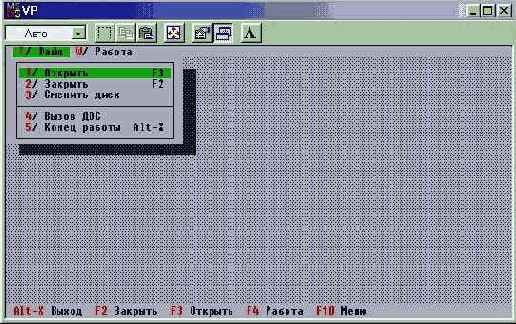 ������������ ������� �������