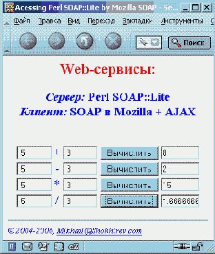 Web-�������