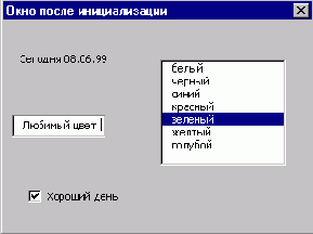 ��������� ��������� �������� ������� ��������� ����������