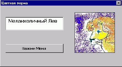 ������ �������� ����������� ����