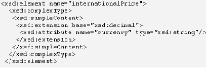 Комплексные типы из простых типов