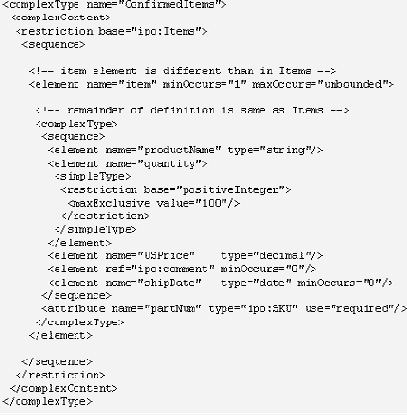 Производные сложные типы, полученные путем ограничений