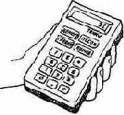 БЕЗ ВЗВЕШИВАНИЯ