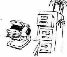 ИСПОЛЬЗОВАНИЕ ДИСКОВОЙ ПАМЯТИ