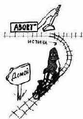 ДВА СЛОВА С ВСТРОЕННЫМИ ОПЕРАТОРАМИ IF