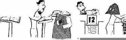 БОЛЕЕ ПОДРОБНО О ПЕРЕМЕННЫХ