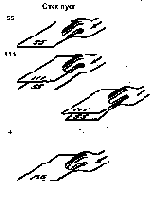 ������ �� ��������