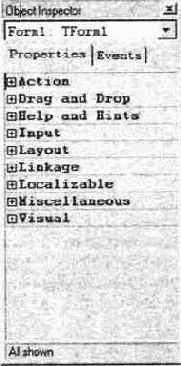 ��������� ��������