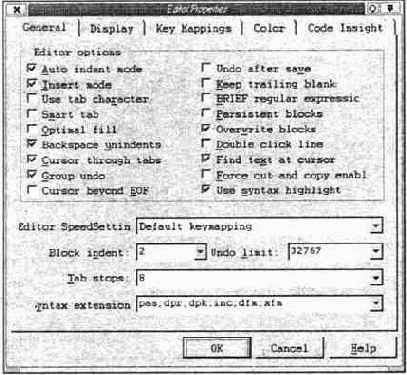 ������� Events