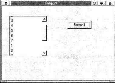 Результат многократного нажатия кнопки
