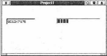 Результат работы многопоточного приложения