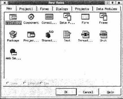 ������� �������� ���������� ��� ������