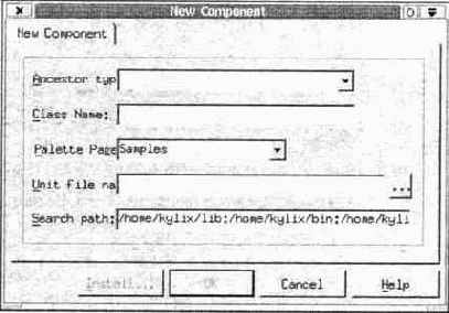 �������� ��������� ����������